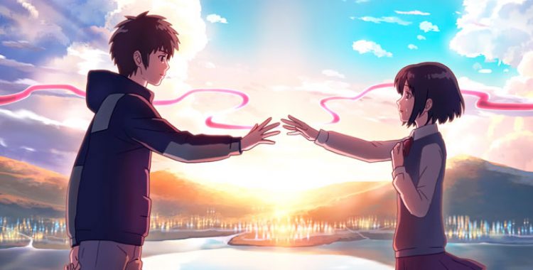 O misterioso desaparecimento de Your Name #01