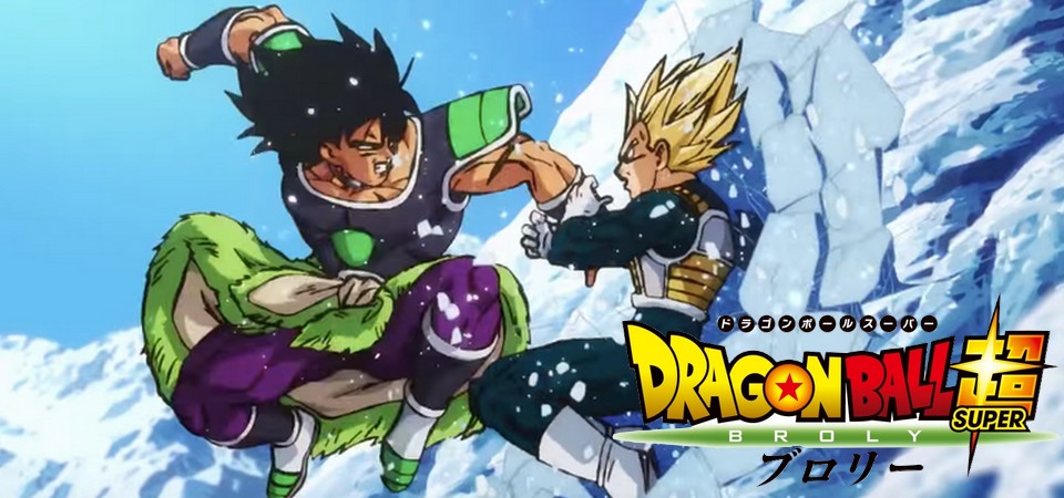 Teaser do filme Dragon Ball Super Broly - Dragon Ball Super Broly